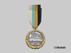 Germany, Third Reich. A 1935 Bavarian Weightlifting Competition Third Place Victor’s Medal in Silver