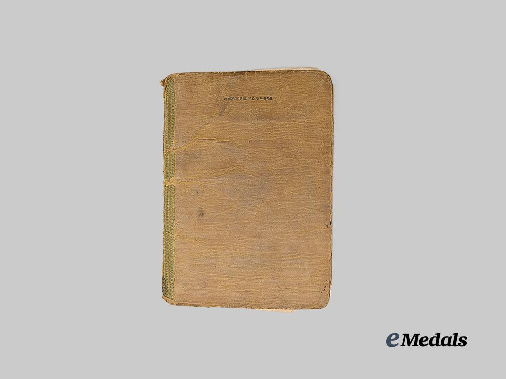 germany,_heer._a_soldbuch_to_alfred_heupel,_decorated_eastern_front_combatant_e_medals__g63194_11