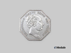 Bavaria, Kingdom. A Commemorative Medal for the Proclamation of King Maximilian I Joseph