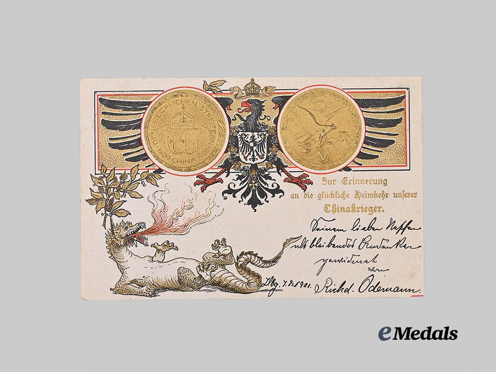 germany,_imperial._a_medal_bar_for_a_boxer_rebellion_combatant,_with_postcard_e_medals__g63750_3