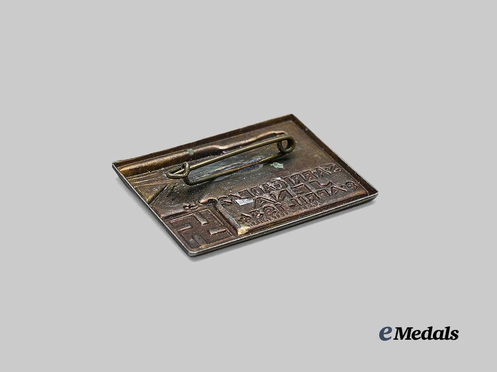 germany,_s_a._a1942_jena_s_a-_brigade42_deployment_commemorative_badge,_by_hermann_wernstein_e_medals__g63854_4