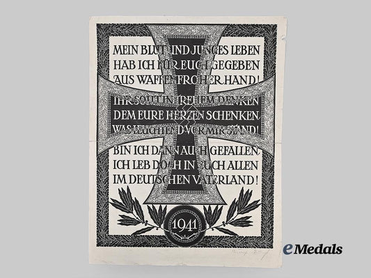 germany,_third_reich._a1941_wartime_sacrifice_propaganda_poster_e_medals__g63938_2
