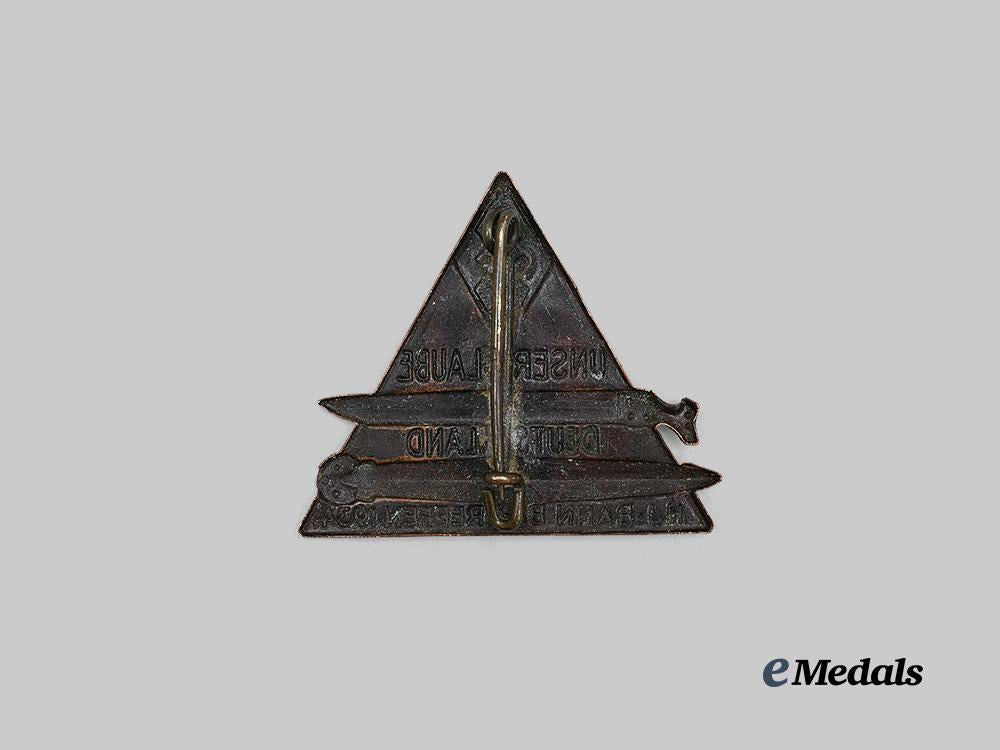 germany,_h_j._a_rare1934_bann_b8_meeting_badge_e_medals__g63964_3