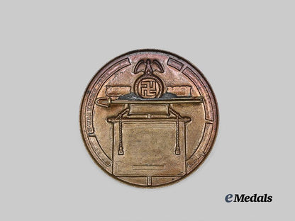 germany,_n_s_d_a_p._a1936_weimar_party_rally10th_anniversary_badge,_by_hermann_wernstein_e_medals__g63968_3