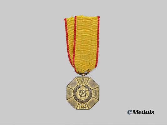 lippe-_detmold,_principality._a_war_honour_medal_e_medals__g64004_2