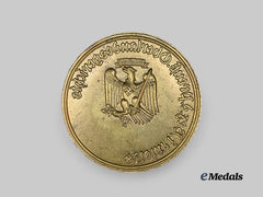 Germany, Third Reich. A Prussian Ministry of Justice Stamp