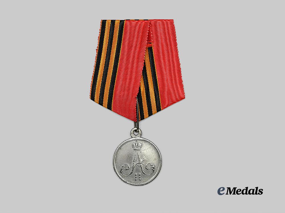 russia,_imperial._a_medal_for_the_subjugation_of_chechnya_and_daghestan_e_medals__m0044-275_2
