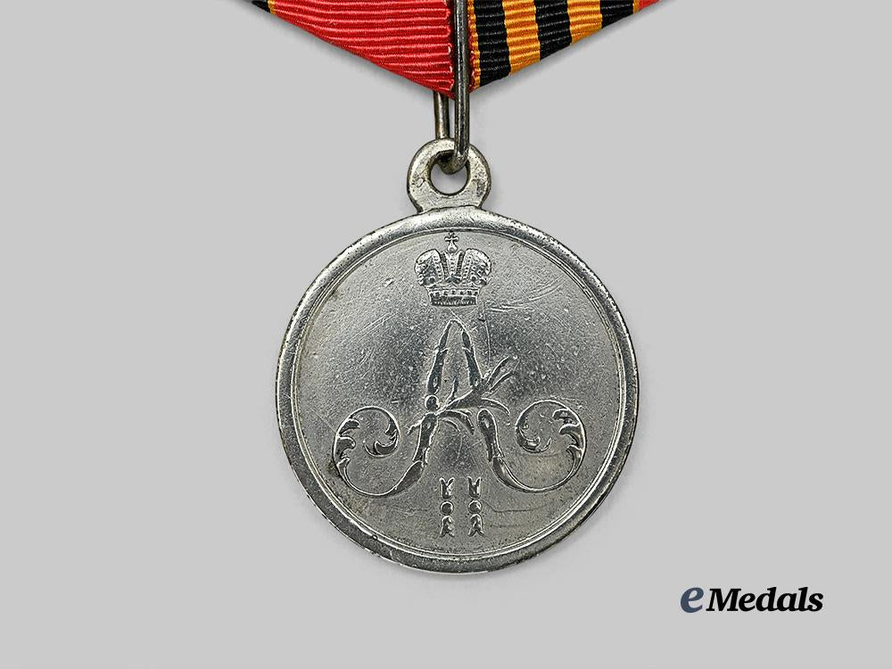 russia,_imperial._a_medal_for_the_subjugation_of_chechnya_and_daghestan_e_medals__m0044-275_3