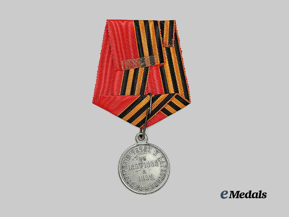 russia,_imperial._a_medal_for_the_subjugation_of_chechnya_and_daghestan_e_medals__m0044-275_4