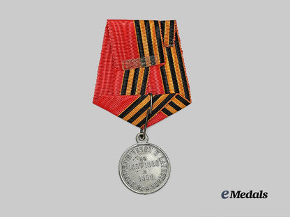 russia,_imperial._a_medal_for_the_subjugation_of_chechnya_and_daghestan_e_medals__m0044-275_4