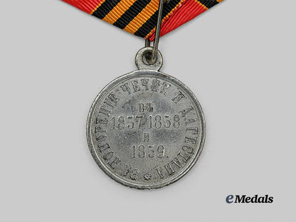 russia,_imperial._a_medal_for_the_subjugation_of_chechnya_and_daghestan_e_medals__m0044-275_5