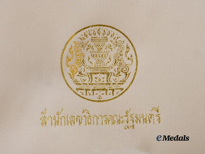 thailand,_kingdom._an_order_of_the_white_elephant,_grand_commander_set_e_medals__m0044-282_15