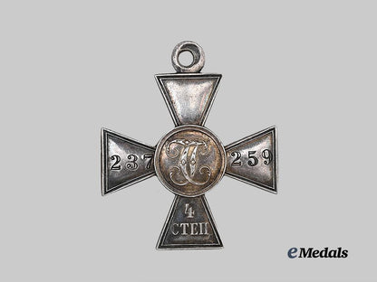 russia,_imperial._a_st._george_cross,_i_v_class,_to_private_nazarchuk,30th_separate_engineer_company_e_medals__m0332-101_3