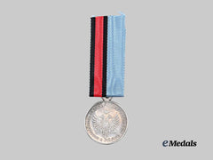 Russia, Imperial. A Medal For The Pacification Of Hungary And Transylvania, c.1849