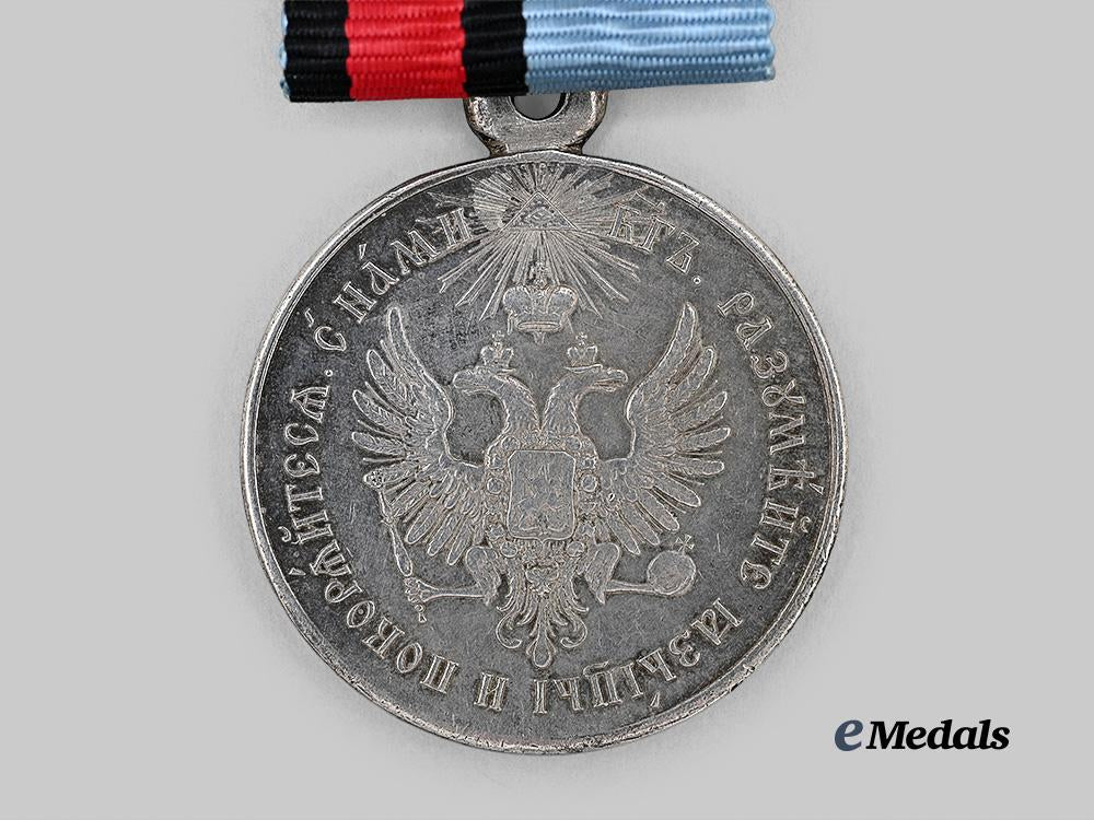 russia,_imperial._a_medal_for_the_pacification_of_hungary_and_transylvania,_c.1849_e_medals__m0332-111_3