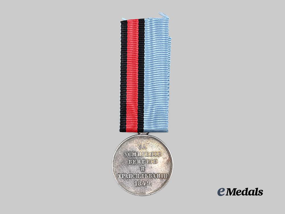 russia,_imperial._a_medal_for_the_pacification_of_hungary_and_transylvania,_c.1849_e_medals__m0332-111_4