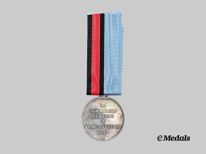 russia,_imperial._a_medal_for_the_pacification_of_hungary_and_transylvania,_c.1849_e_medals__m0332-111_4