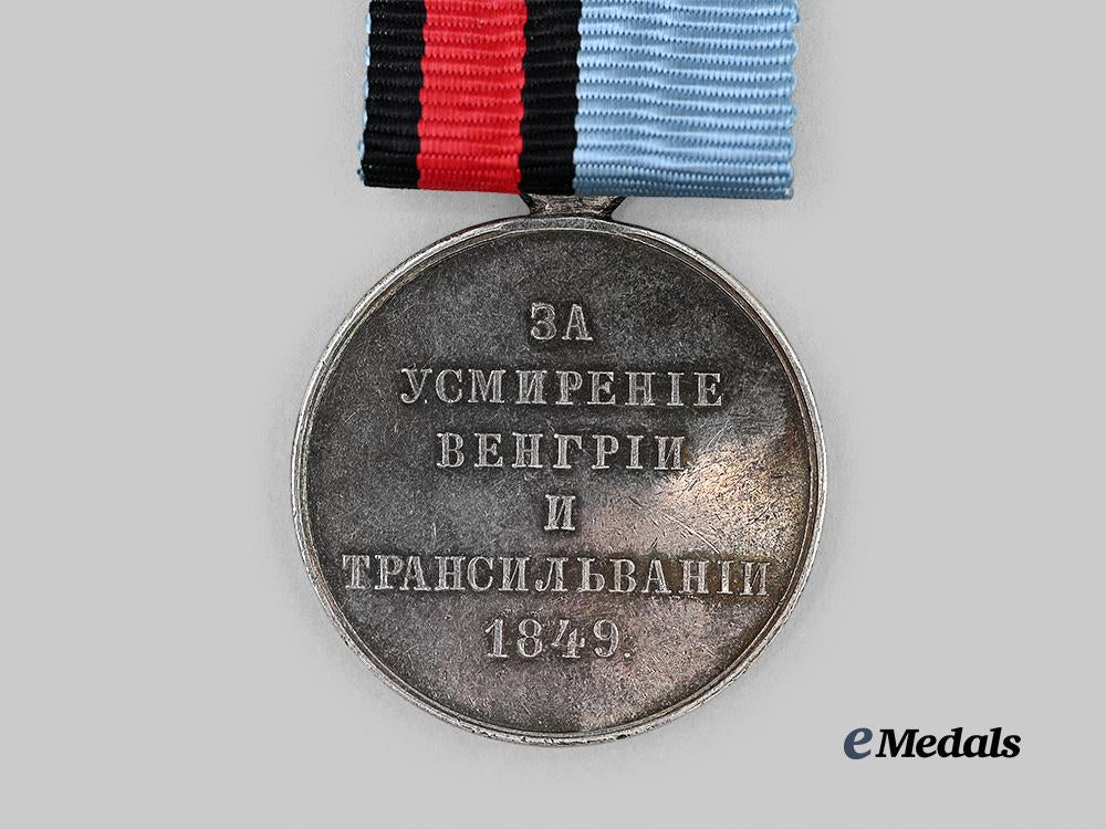 russia,_imperial._a_medal_for_the_pacification_of_hungary_and_transylvania,_c.1849_e_medals__m0332-111_5