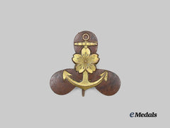 Japan, Imperial. A Navy Engine Operation Proficiency Badge, II Class
