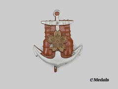 Japan, Imperial. A Japanese Naval Lookout Proficiency Badge
