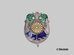 Japan, Imperial. A Naval Damage Control Proficiency Badge, I Class