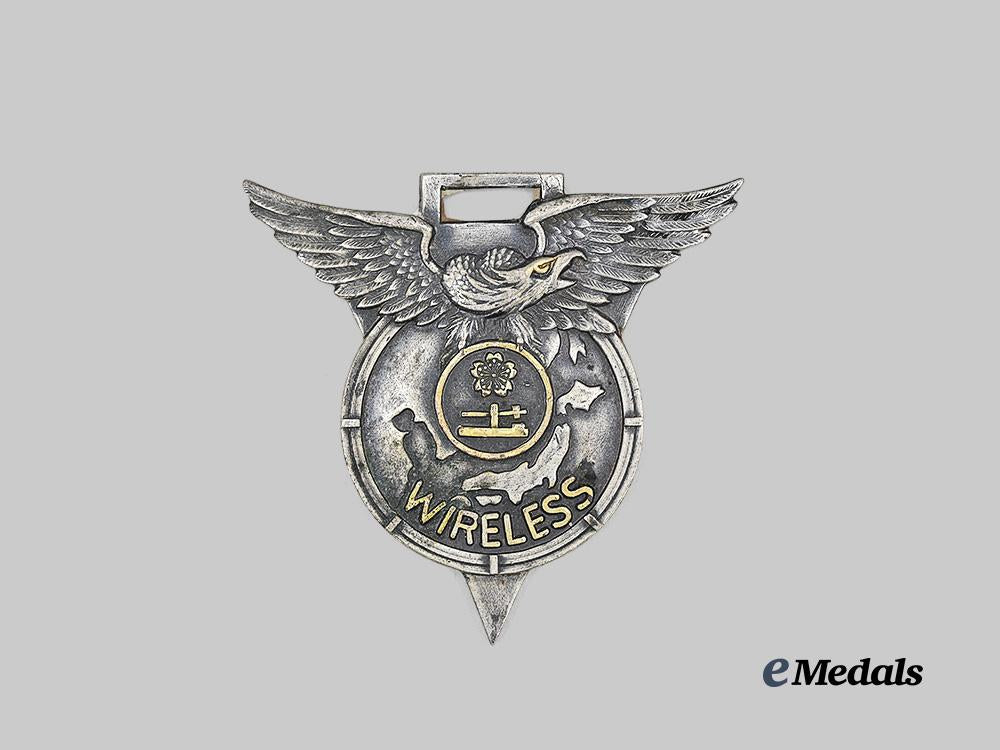 japan,_imperial._a52nd_class_of_the_naval_communications_school,_telecom_trainee_watch_fob_e_medals__m0332-118_2