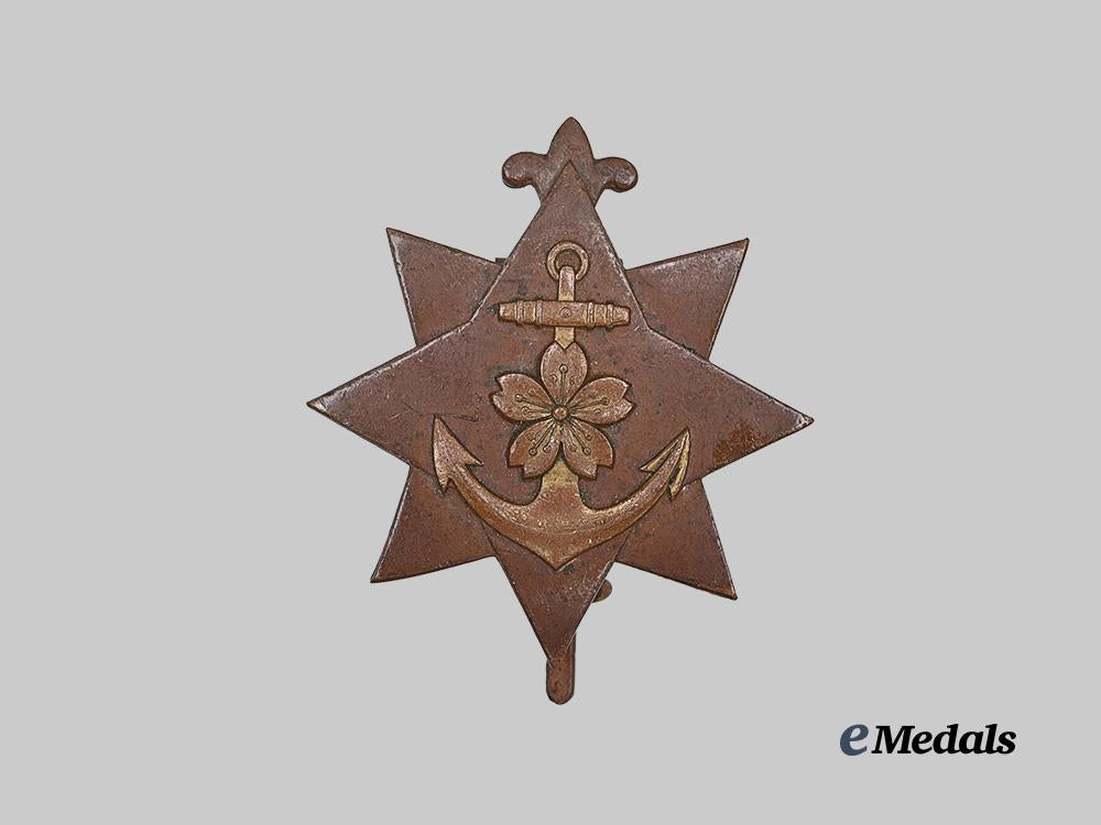japan,_imperial._a_navy_seamanship_proficiency_badge,_i_i_class_e_medals__m0332-119_2