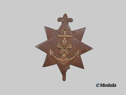 japan,_imperial._a_navy_seamanship_proficiency_badge,_i_i_class_e_medals__m0332-119_2