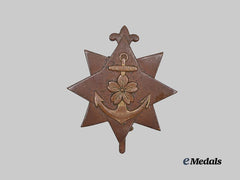 Japan, Imperial. A Navy Seamanship Proficiency Badge, II Class