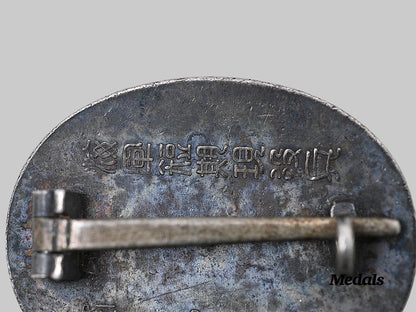 japan,_imperial._a_navy_short-_term_active_service_completion_badge_e_medals__m0332-124_4