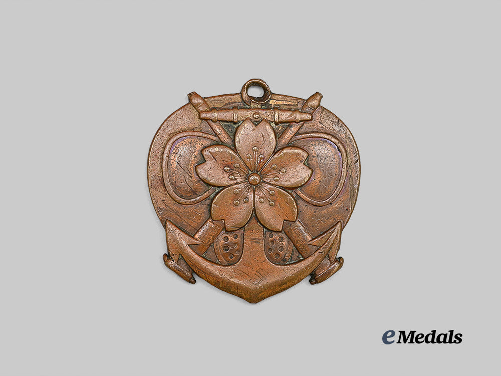 japan,_imperial._a_second_war_navy_damage_control_proficiency_badge,_i_i_class_e_medals__m0332-130_2