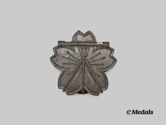 Japan, Empire. An Imperial Army Artillery Observation Proficiency Badge
