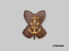 Japan, Empire. A Second War Navy Gunnery Proficiency Badge, II Class