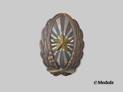 Japan, Empire. A Second War NCO’s Pilot Badge