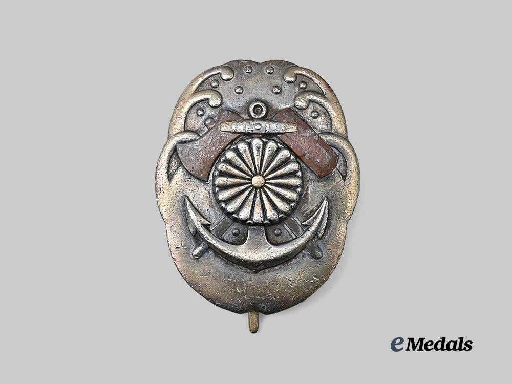 japan,_empire._a_naval_carpentry_badge,_i_class,_in_case_e_medals__m0332-56_8