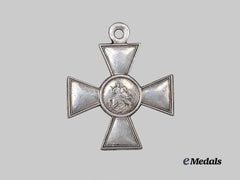 Russia, Imperial. A St. George Cross, IV Class, to Private Makhmutov, 281st Infantry