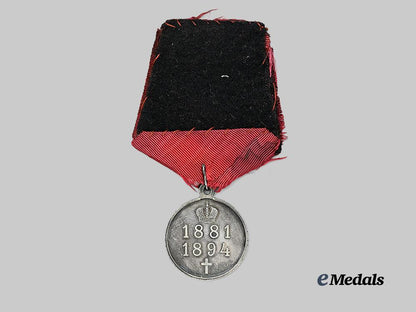 russia,_imperial._a_tsar_alexander_i_i_i_commemorative_medal_in_silver_e_medals__m0367-76_4