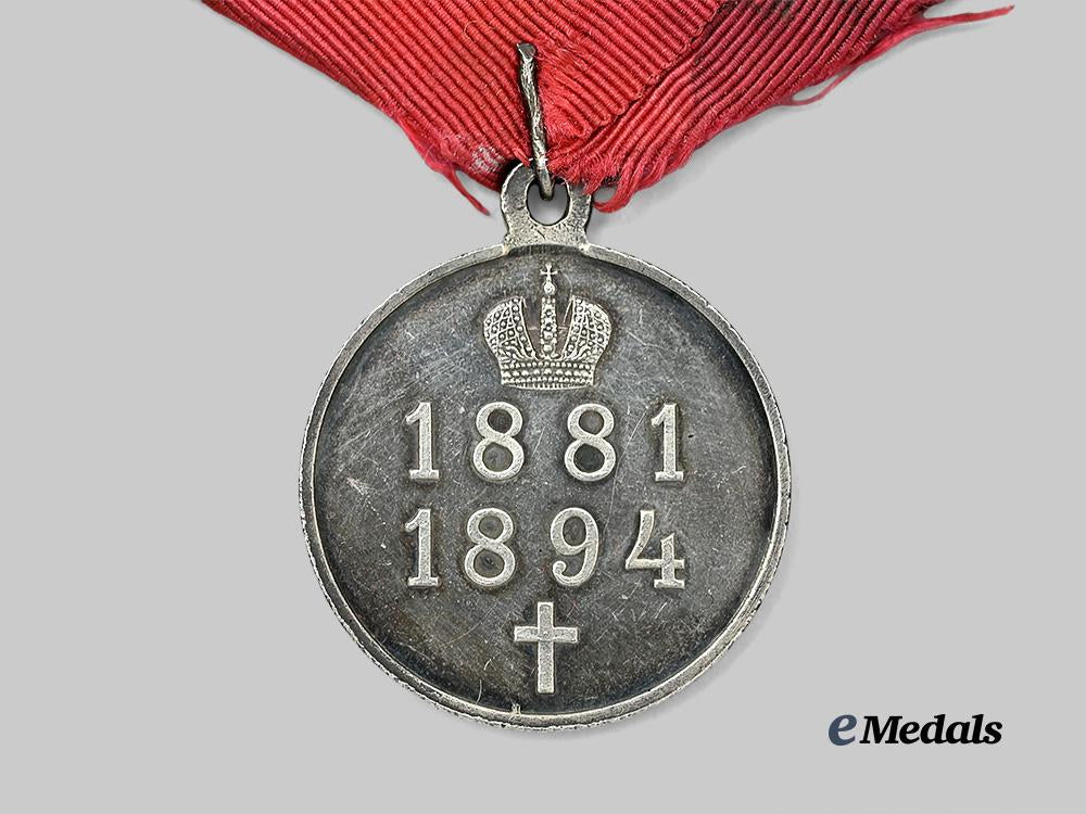 russia,_imperial._a_tsar_alexander_i_i_i_commemorative_medal_in_silver_e_medals__m0367-76_5