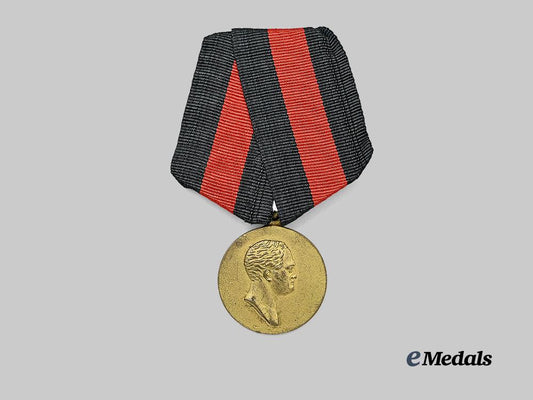 russia,_imperial._a_medal_for_the100th_anniversary_of_the_patriotic_war_of1812_e_medals__m0367-77_2