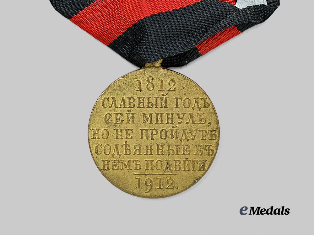 russia,_imperial._a_medal_for_the100th_anniversary_of_the_patriotic_war_of1812_e_medals__m0367-77_5