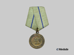 Russia, Soviet Union. A Medal for the Defence of Sevastopol