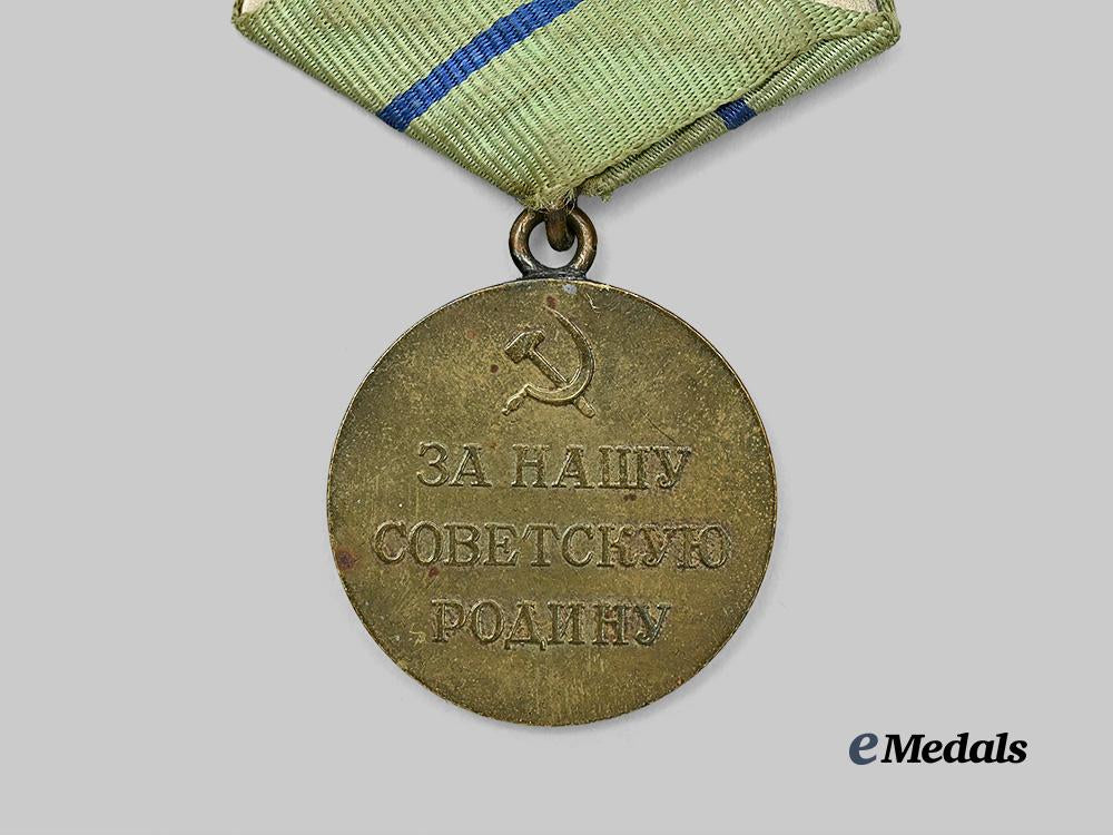 russia,_soviet_union._a_medal_for_the_defence_of_sevastopol_e_medals__m0367-79_5