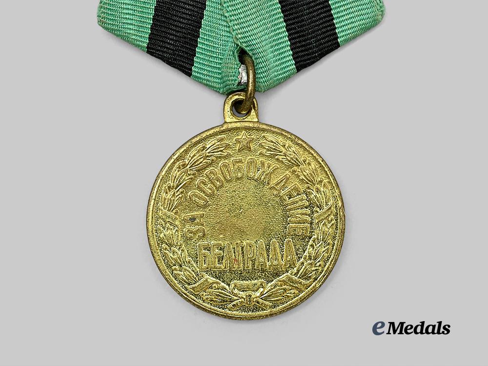 russia,_soviet_union._a_medal_for_the_liberation_of_belgrade,_variation1_e_medals__m0367-80_3