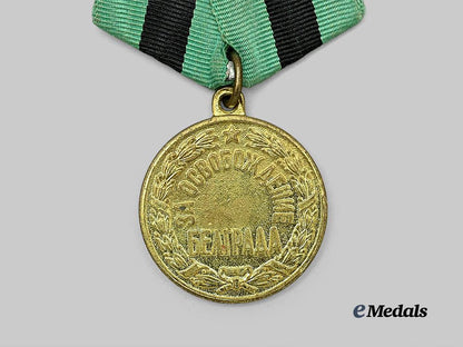 russia,_soviet_union._a_medal_for_the_liberation_of_belgrade,_variation1_e_medals__m0367-80_3