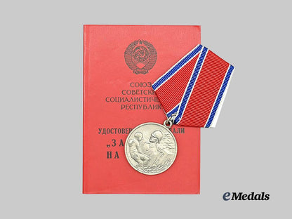 russia,_soviet_union._a_medal_for_courage_in_a_fire,_with_award_card,_mint_and_unissued_set_e_medals__m0367-81_2
