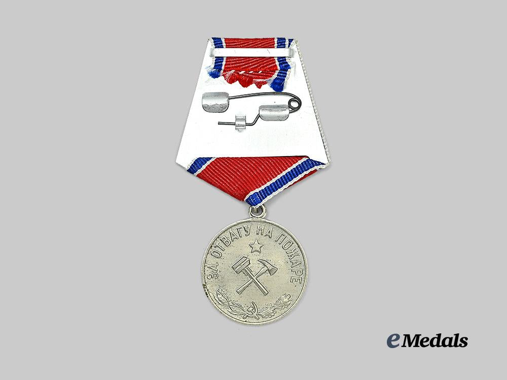 russia,_soviet_union._a_medal_for_courage_in_a_fire,_with_award_card,_mint_and_unissued_set_e_medals__m0367-81_7