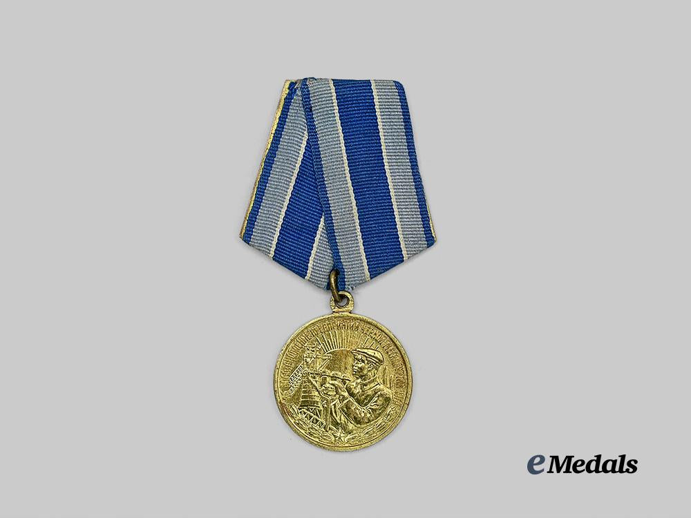 russia,_soviet_union._a_medal_for_the_restoration_of_the_black_metallurgy_enterprises_of_the_south,_with_award_card_e_medals__m0367-82_5