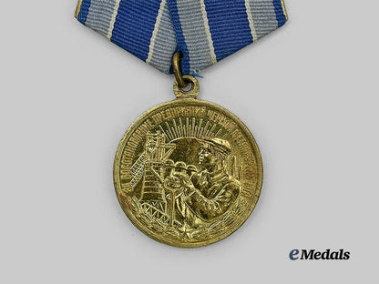 russia,_soviet_union._a_medal_for_the_restoration_of_the_black_metallurgy_enterprises_of_the_south,_with_award_card_e_medals__m0367-82_6