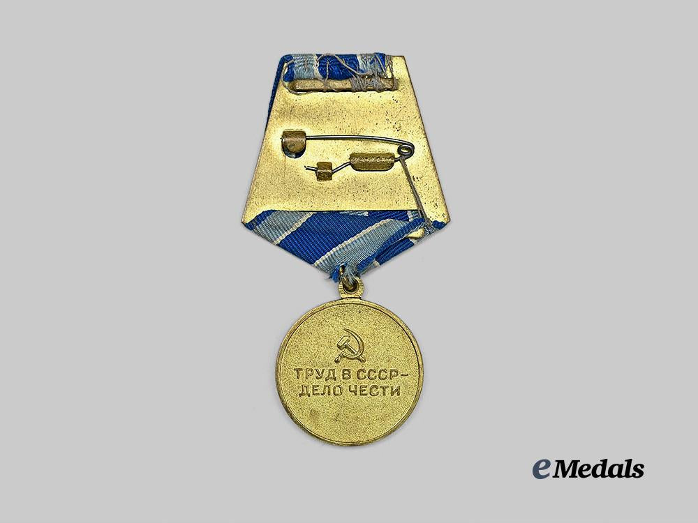 russia,_soviet_union._a_medal_for_the_restoration_of_the_black_metallurgy_enterprises_of_the_south,_with_award_card_e_medals__m0367-82_7