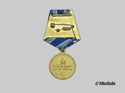 russia,_soviet_union._a_medal_for_the_restoration_of_the_black_metallurgy_enterprises_of_the_south,_with_award_card_e_medals__m0367-82_7